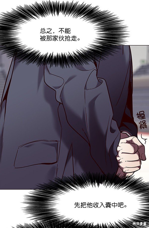 第95话
