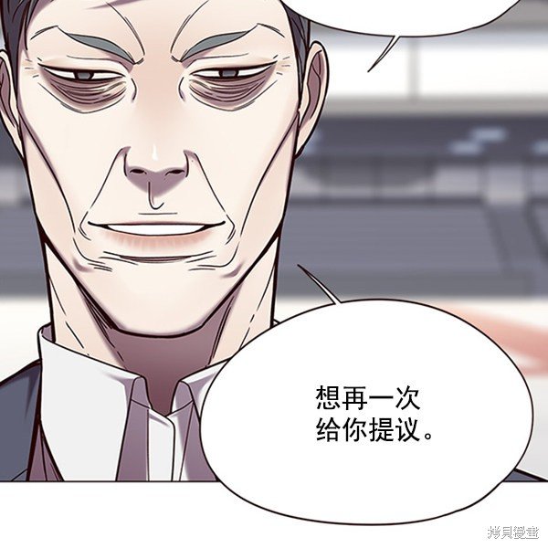 第95话