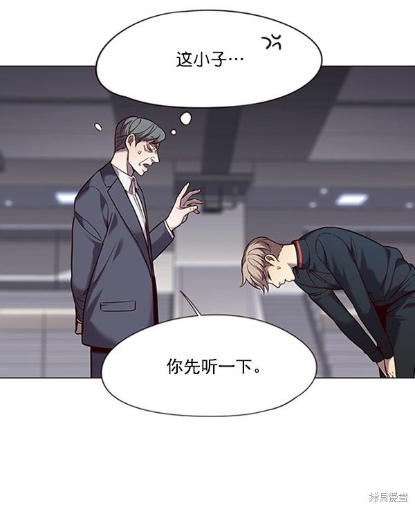 第95话
