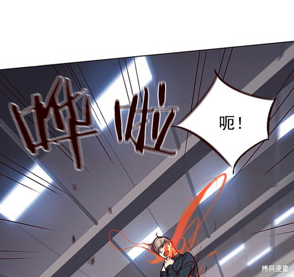 第95话