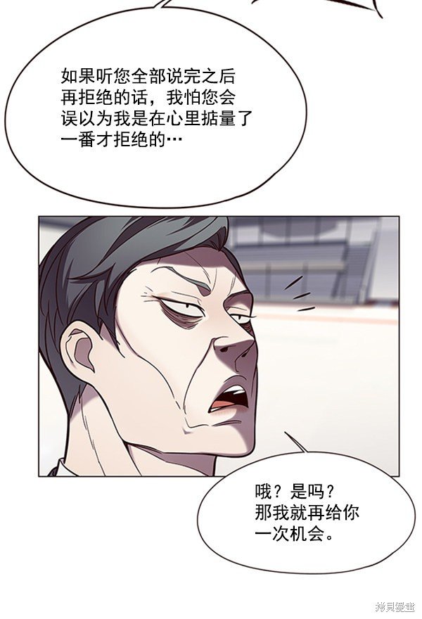 第96话