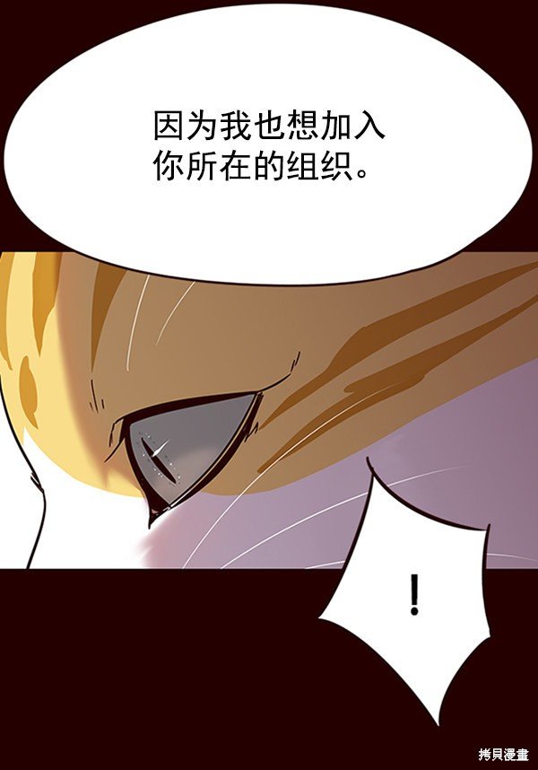 第96话