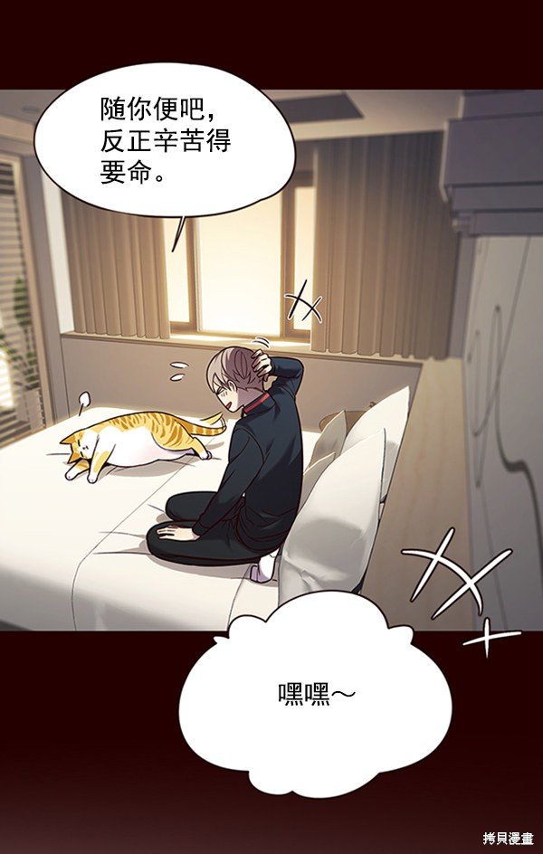 第96话