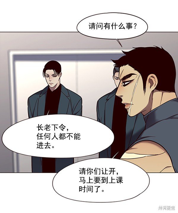 第96话