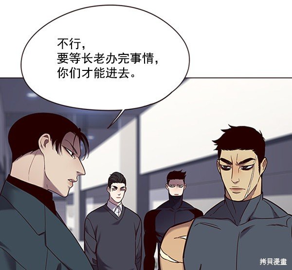 第96话