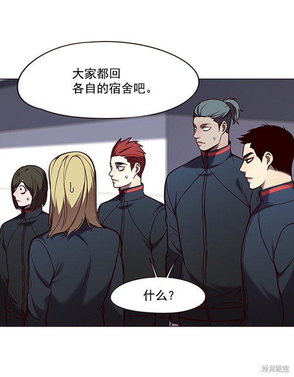 第96话