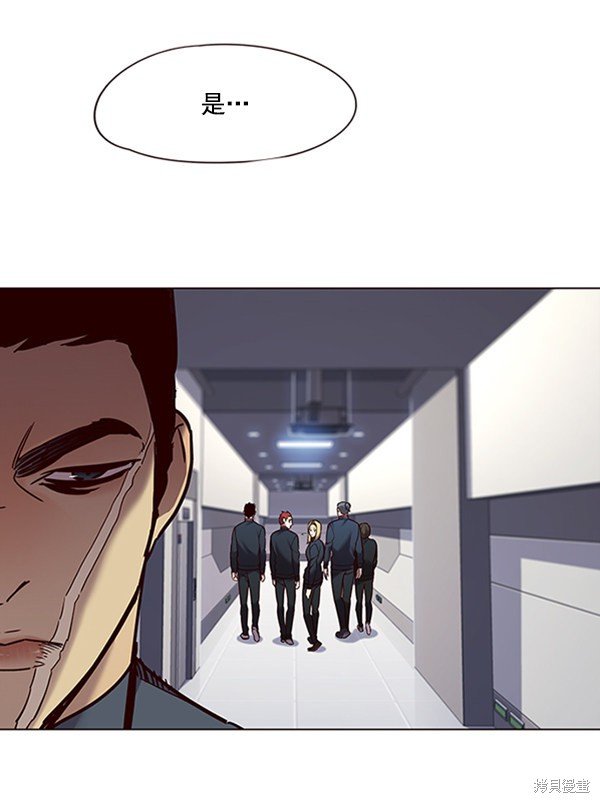 第96话