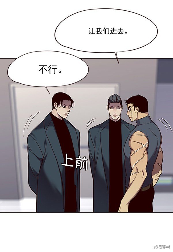 第96话