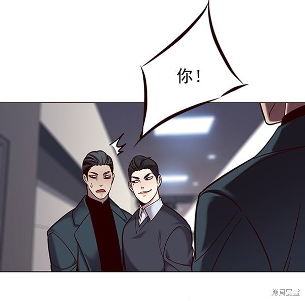 第96话