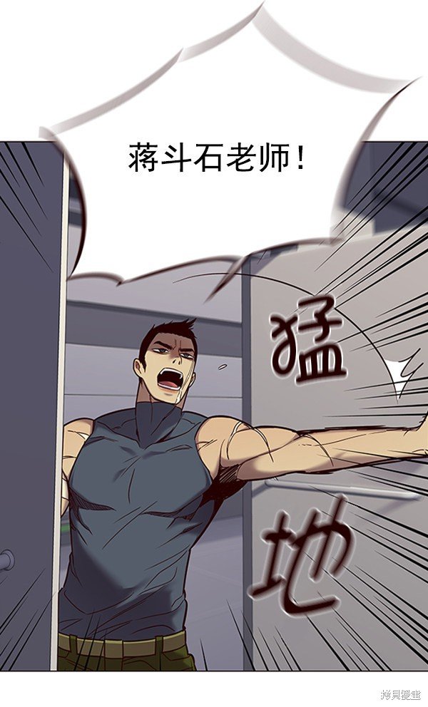 第96话