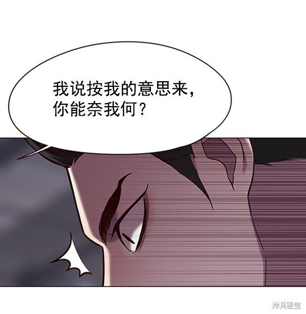 第96话