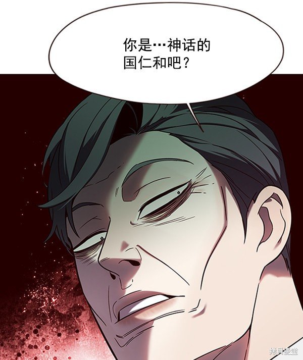 第96话