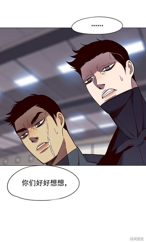 第96话