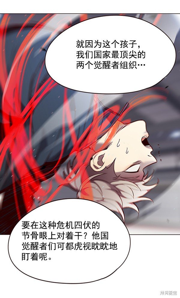 第96话