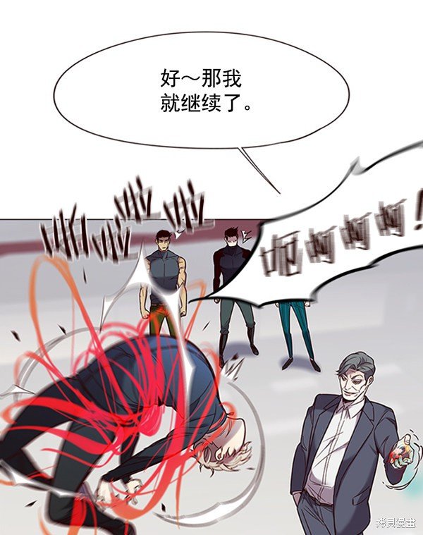 第96话