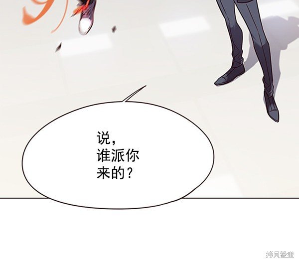 第96话