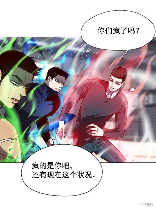 第96话