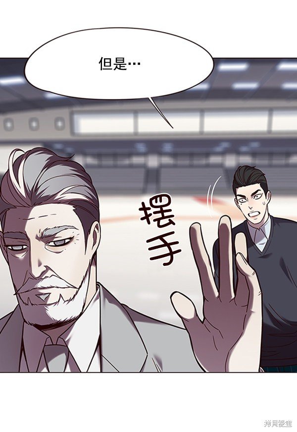 第96话