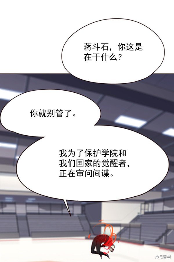 第96话