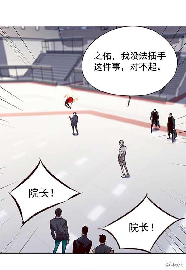 第96话