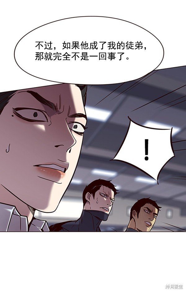 第96话