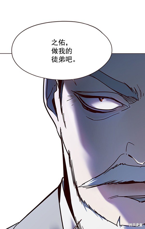 第96话