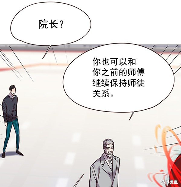 第96话