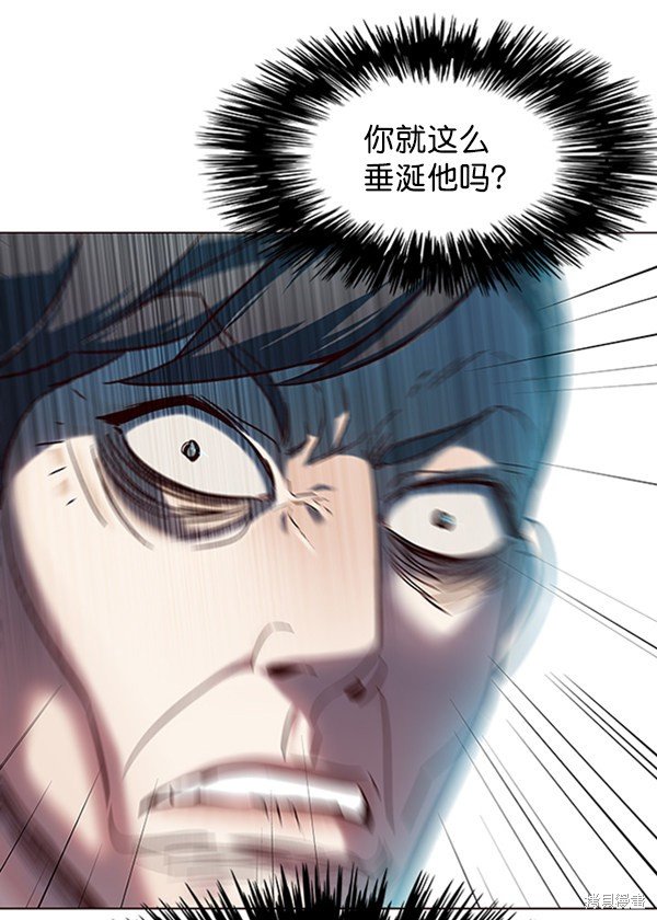 第96话
