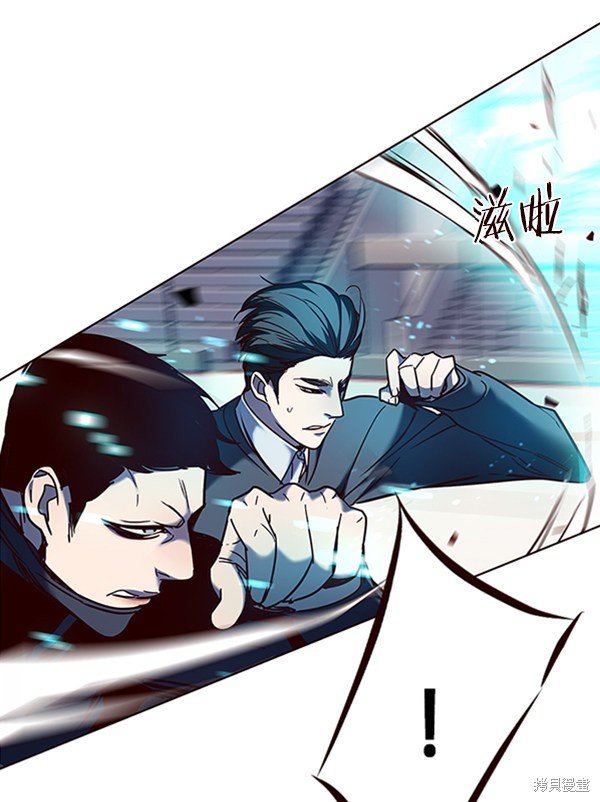 第96话