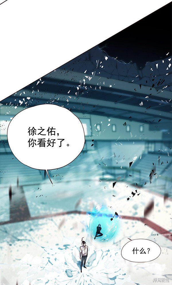 第96话