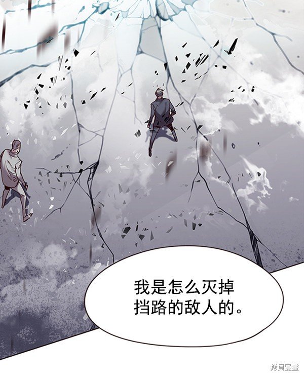 第96话
