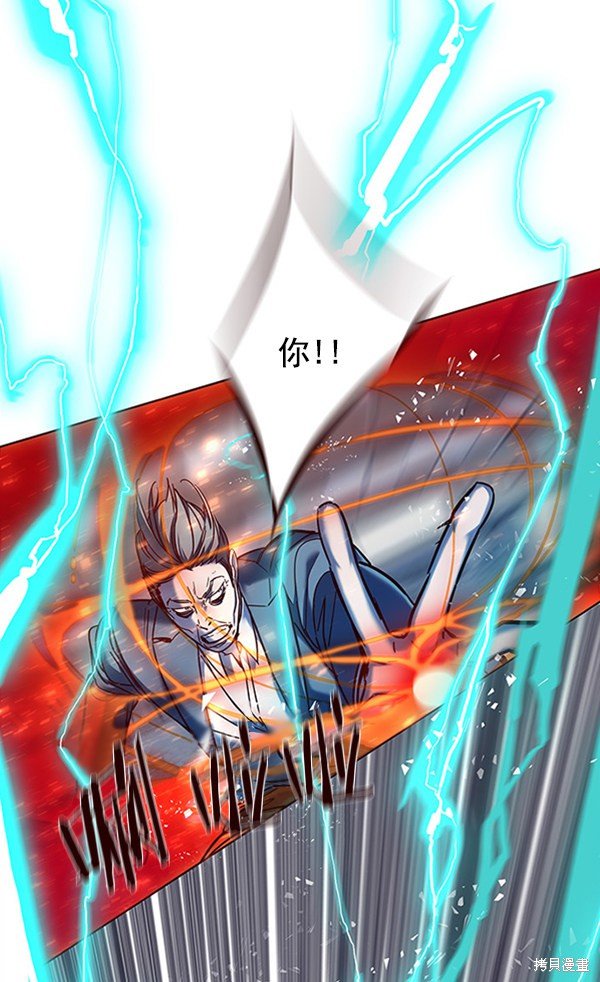 第96话