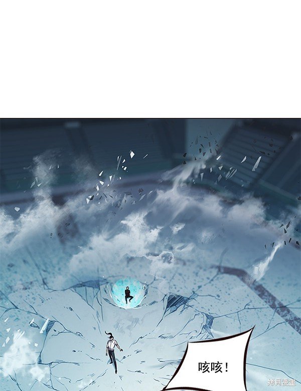 第97话