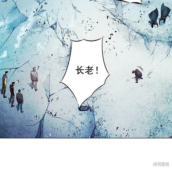 第97话