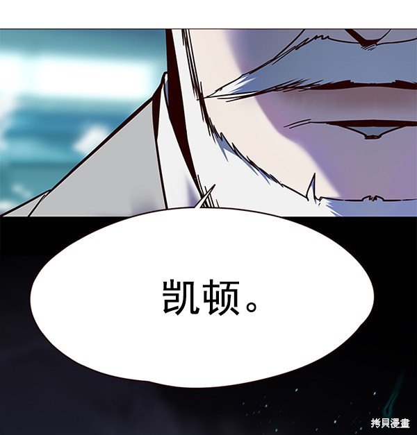 第97话