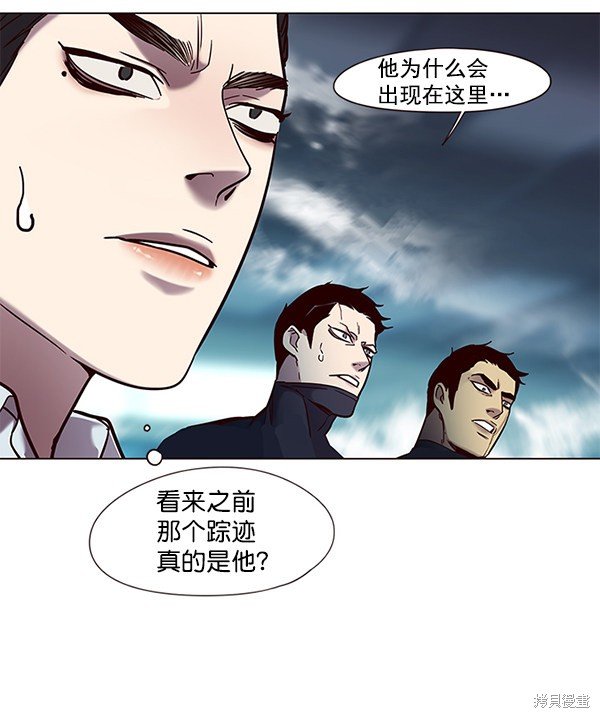 第97话