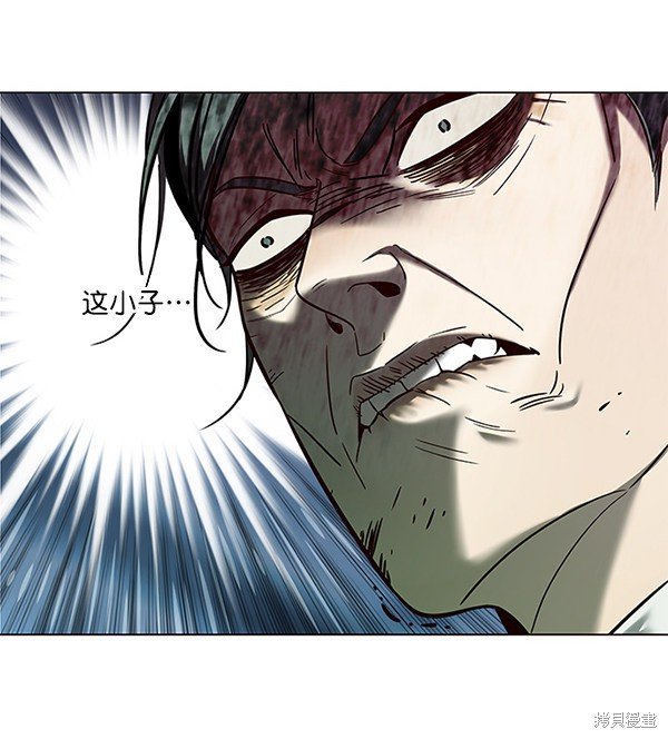 第97话