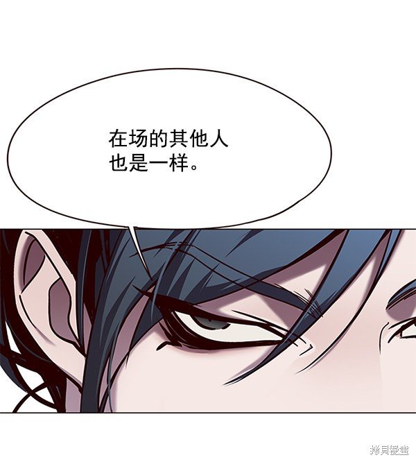 第97话