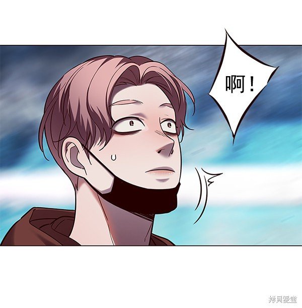 第97话