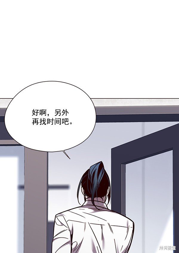 第97话