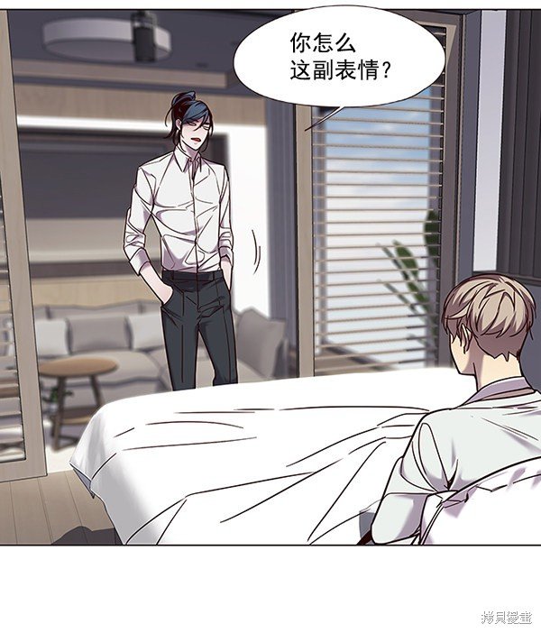第97话