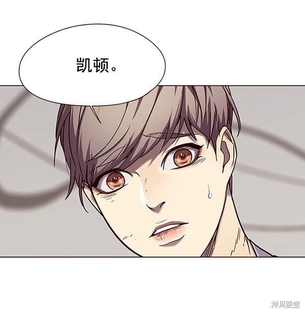 第97话