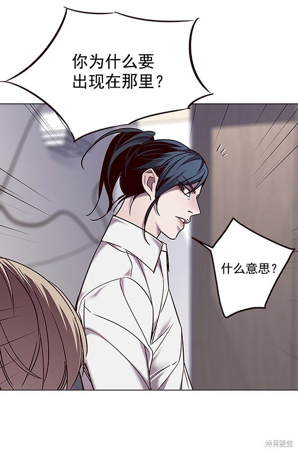 第97话