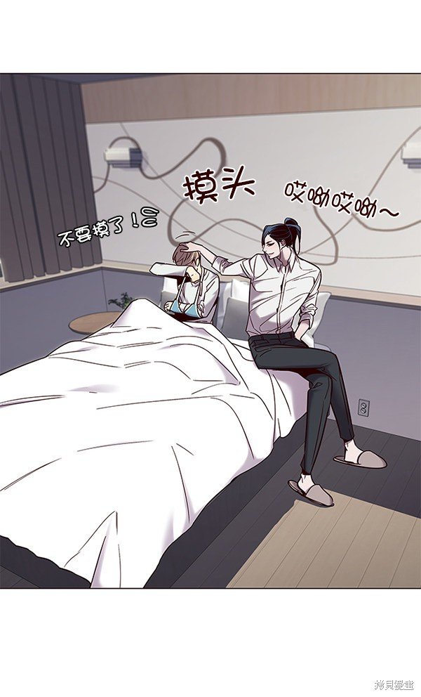 第97话