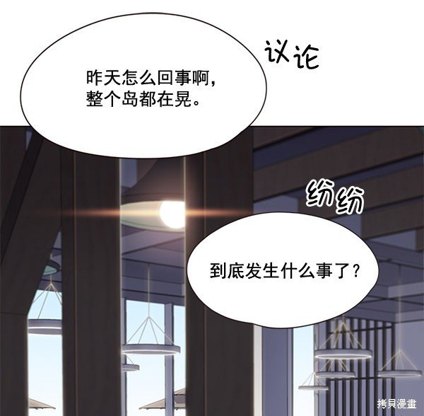 第98话