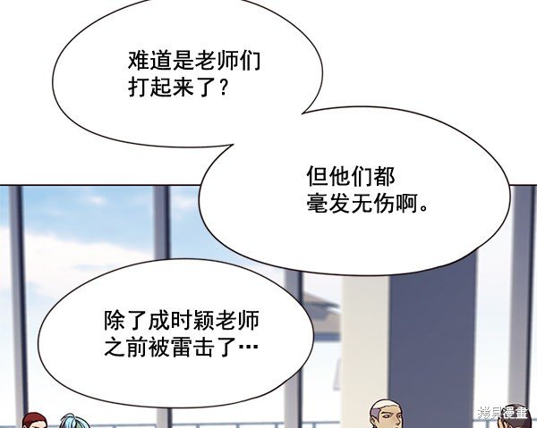 第98话