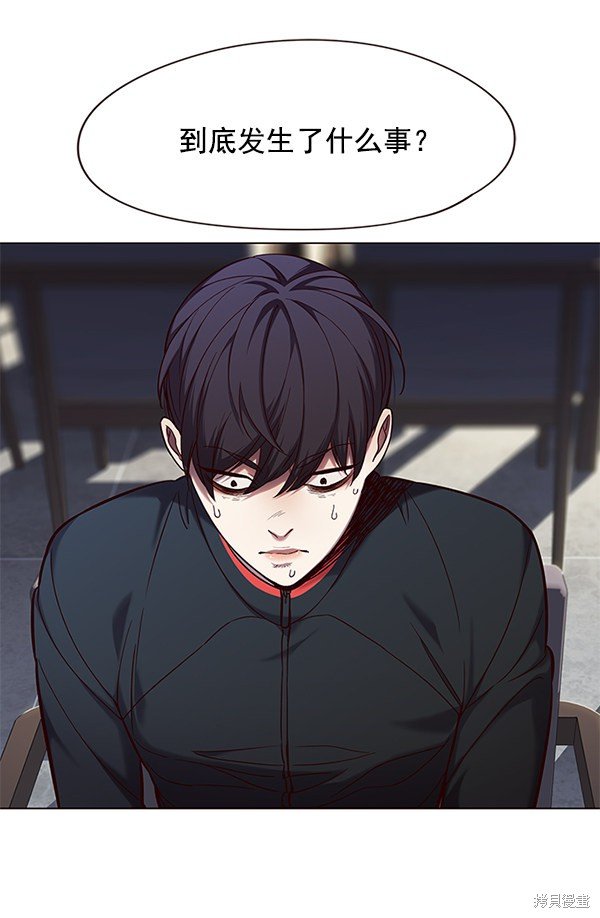 第98话