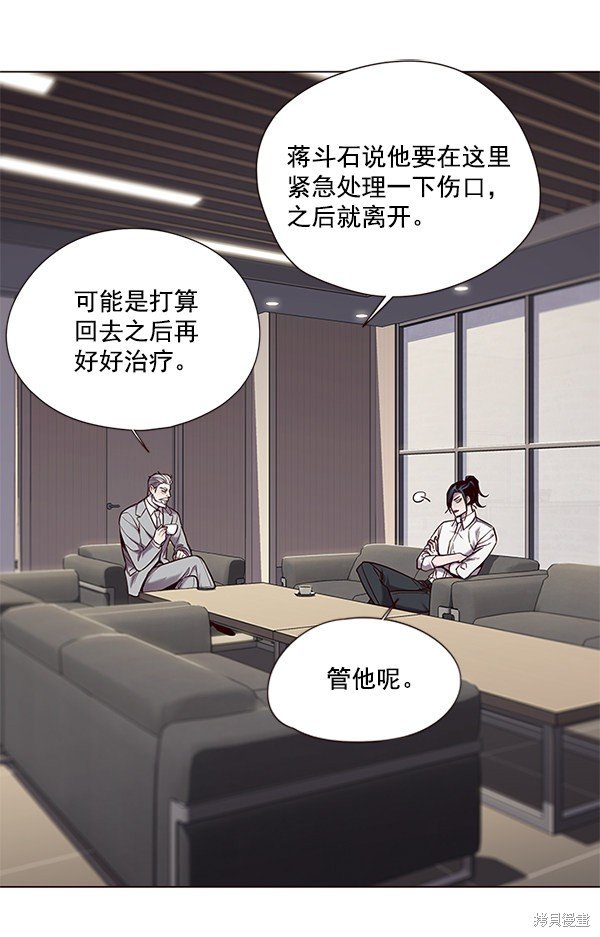 第98话