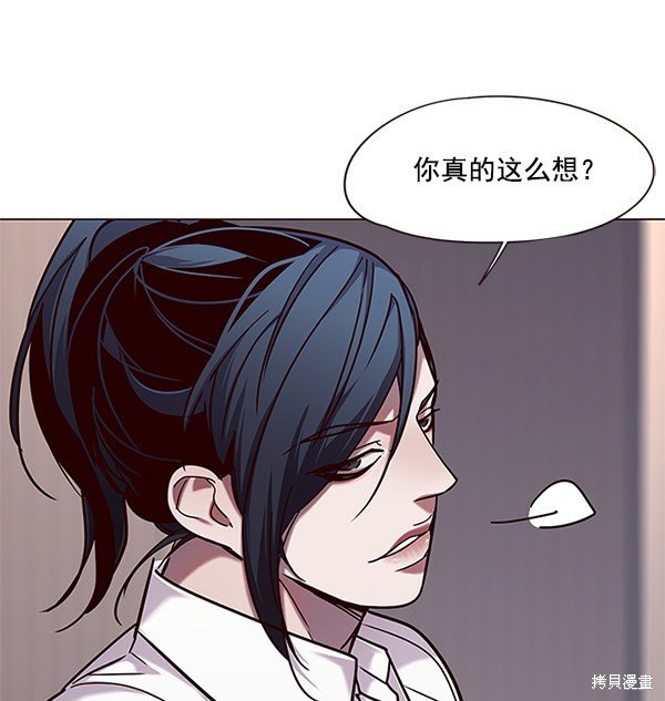 第98话