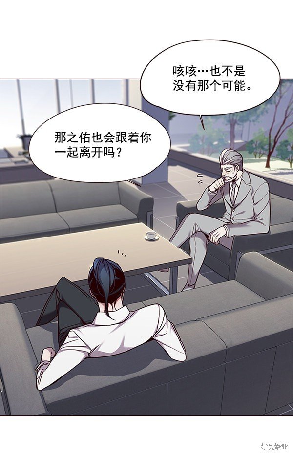 第98话
